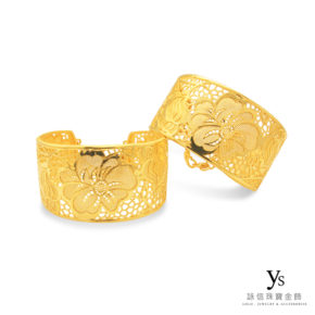 結婚金飾系列-花開富貴黃金手環