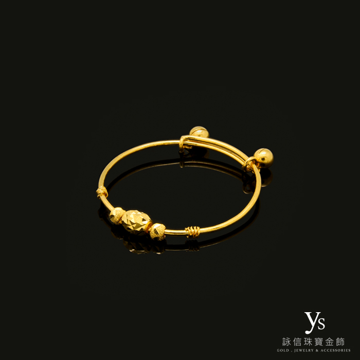 彌月金飾-金珠黃金手環