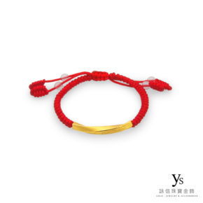 彌月金飾-中國結平安繩黃金手鍊