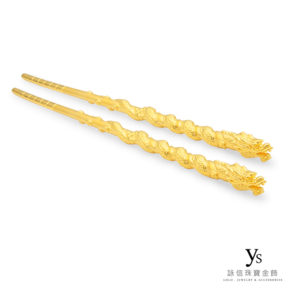 彌月金飾-龍款黃金筷子