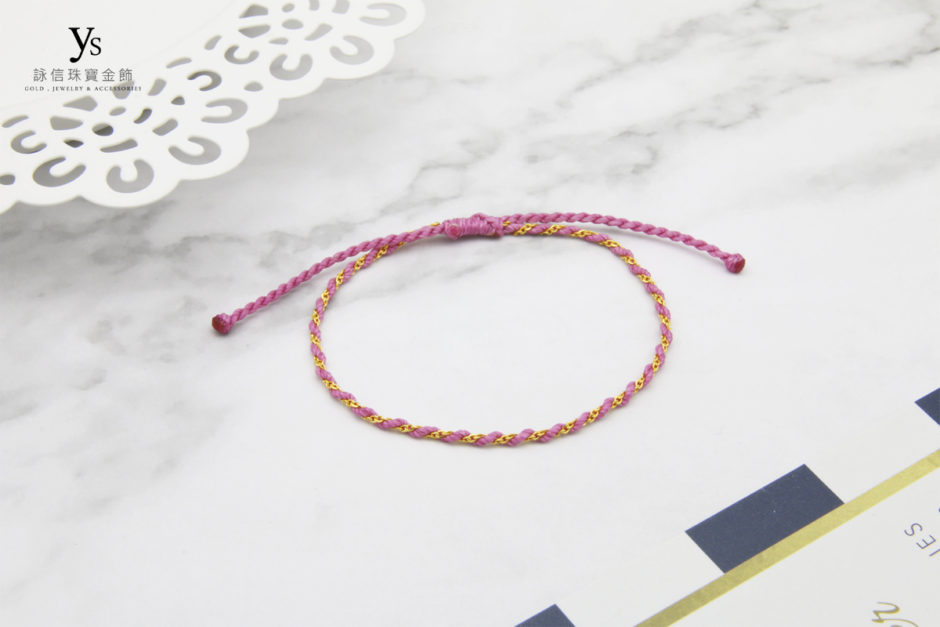 女生黃金手繩-粉紫色蠶絲蠟線手繩85241