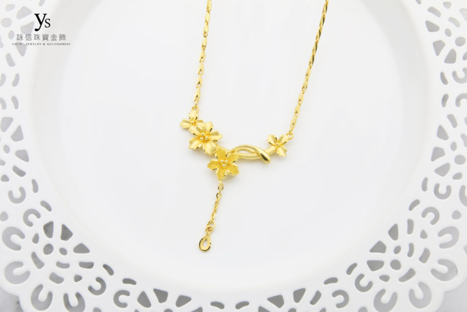 添妝金飾-花朵造型黃金套鍊