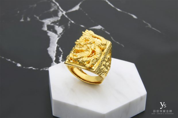 男生黃金戒指-龍純金戒指