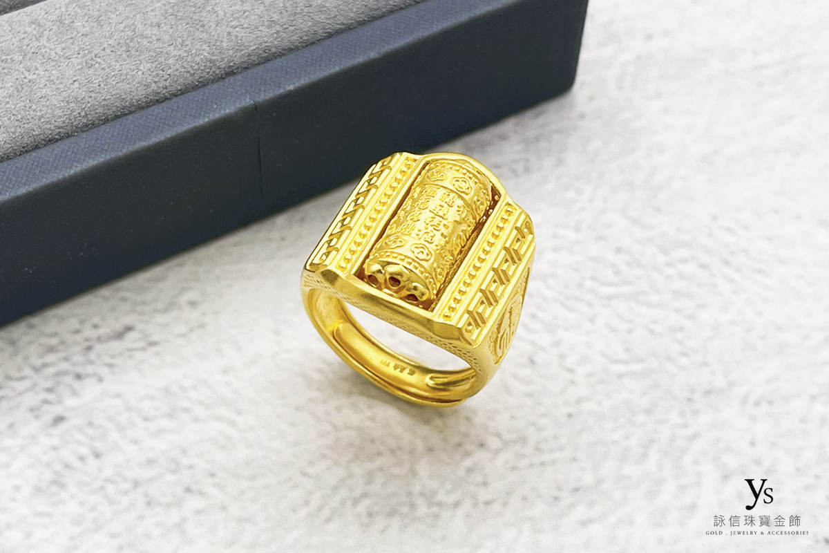 男生黃金戒指-轉經輪純金戒指